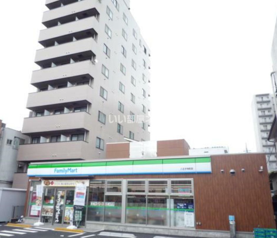 近くに施設あり
