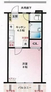 サンハイツムカサの間取り画像