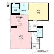 クレール・ド・セドルII A棟の間取り画像