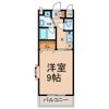 サンハイツ名取 Ⅱの間取り画像
