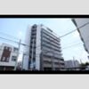 ヴェルドミールの外観