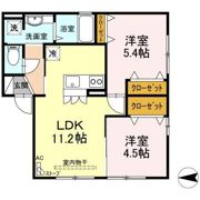 フラッツ大野の間取り画像