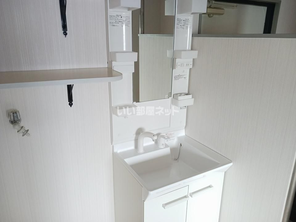 洗面