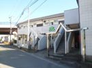 バーディー・ハイツⅡの外観
