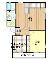 フレグランス高木の間取り画像