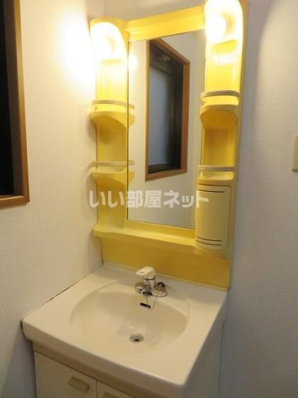 洗面