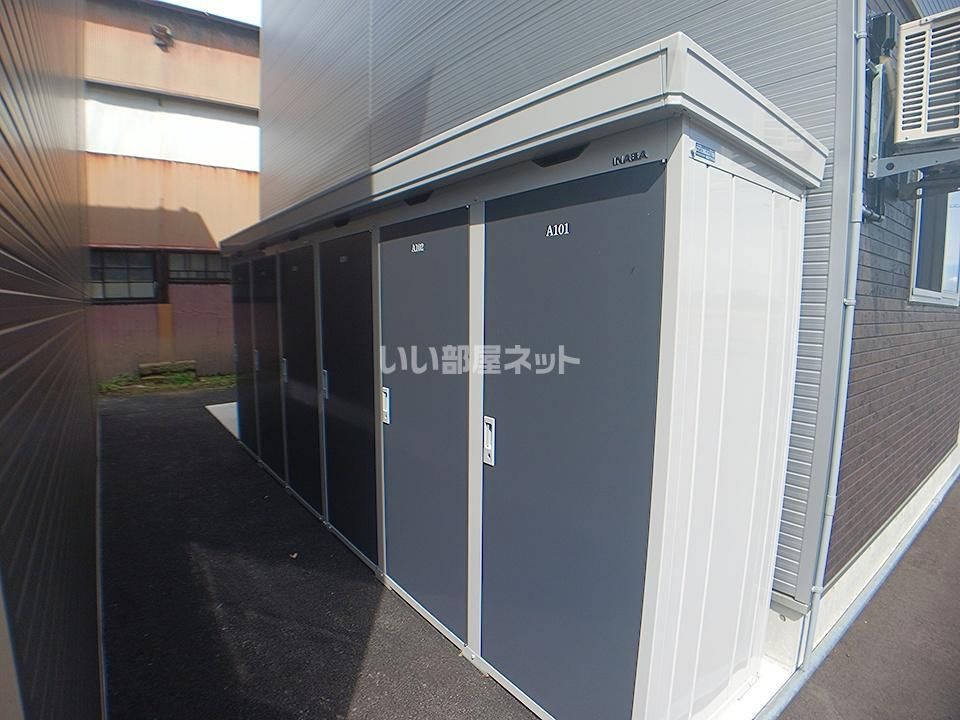 その他