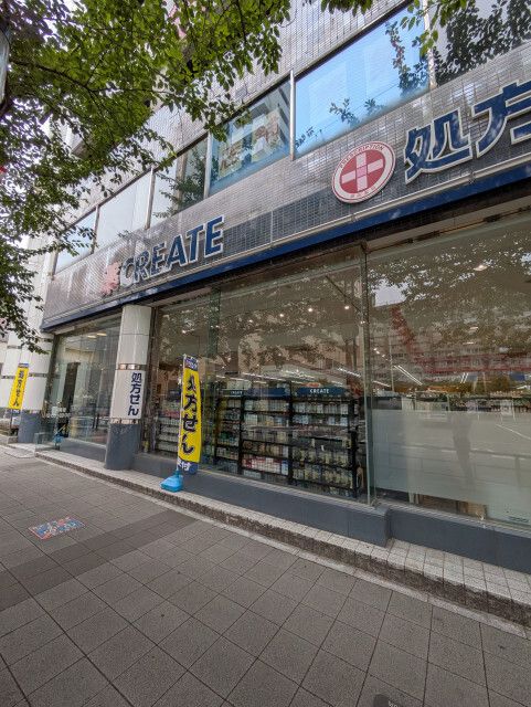 近くに施設あり
