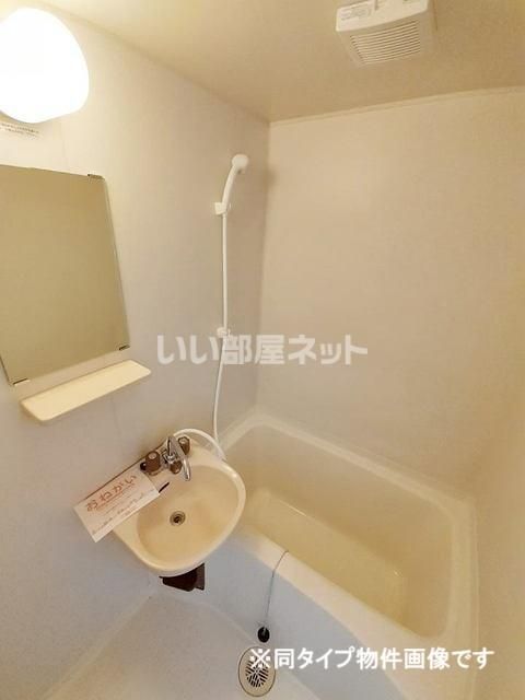 バスルーム