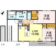 ブラウニーの間取り画像