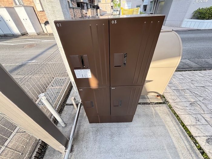 その他