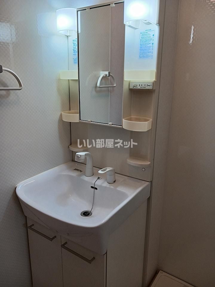 洗面