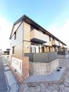 ブロッサムの外観