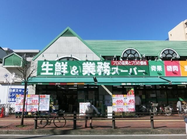 近くに施設あり