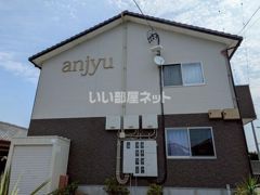 アンジュの外観画像