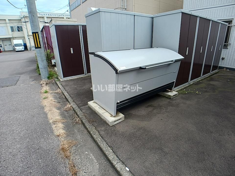 その他