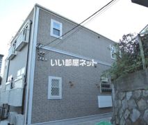 ハーミットクラブハウス東急菊名の外観画像