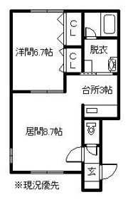 チェリー4・9の間取り画像