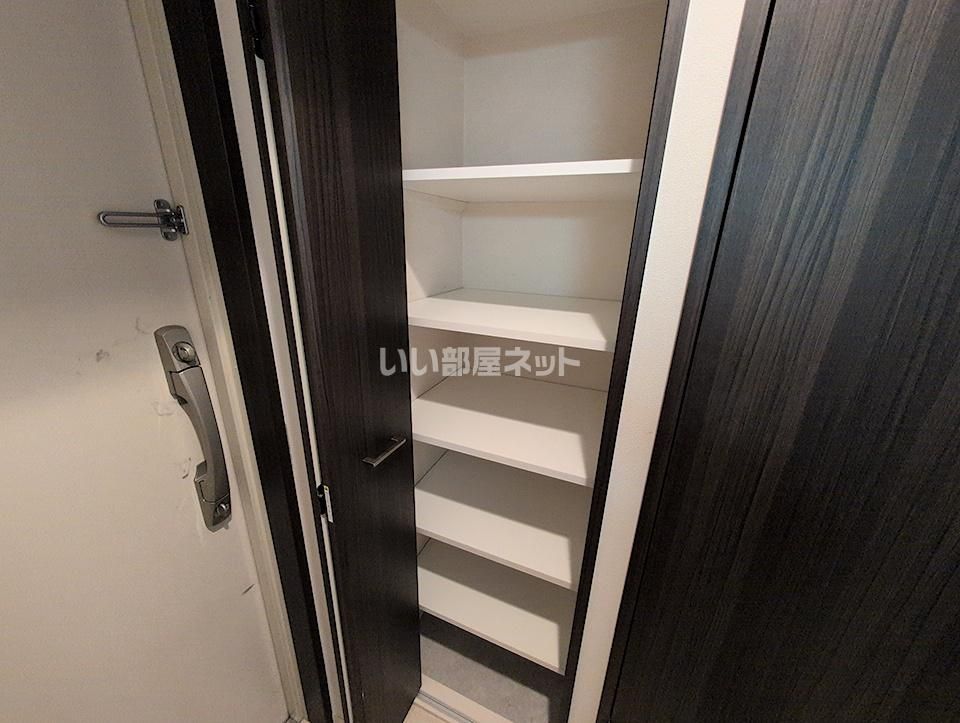 収納