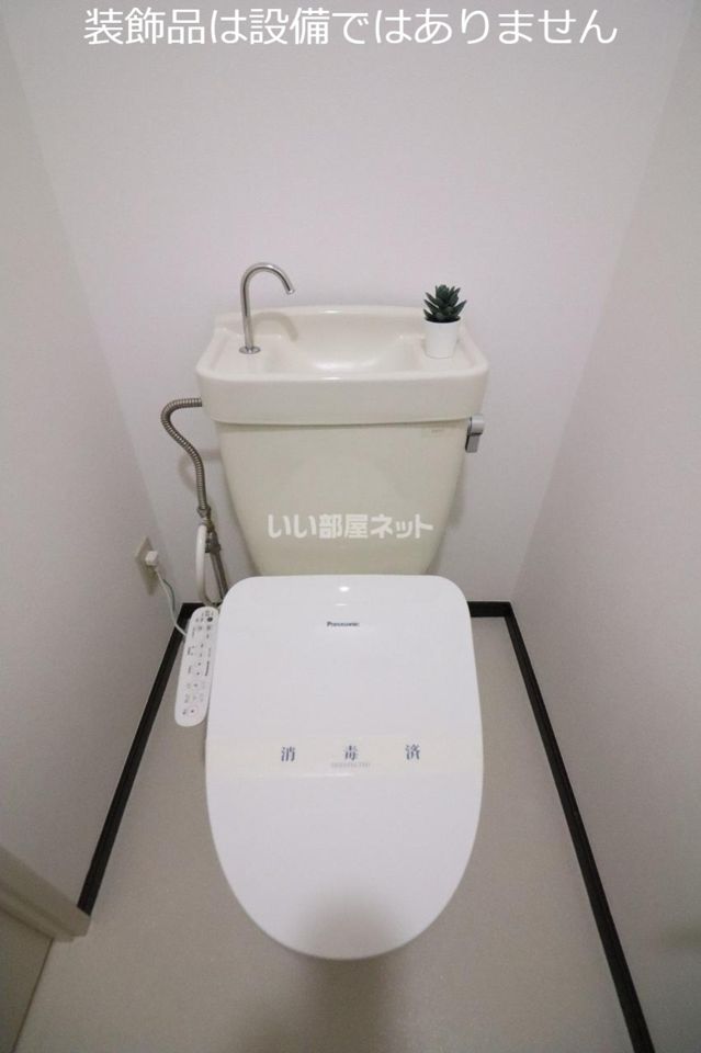 トイレ