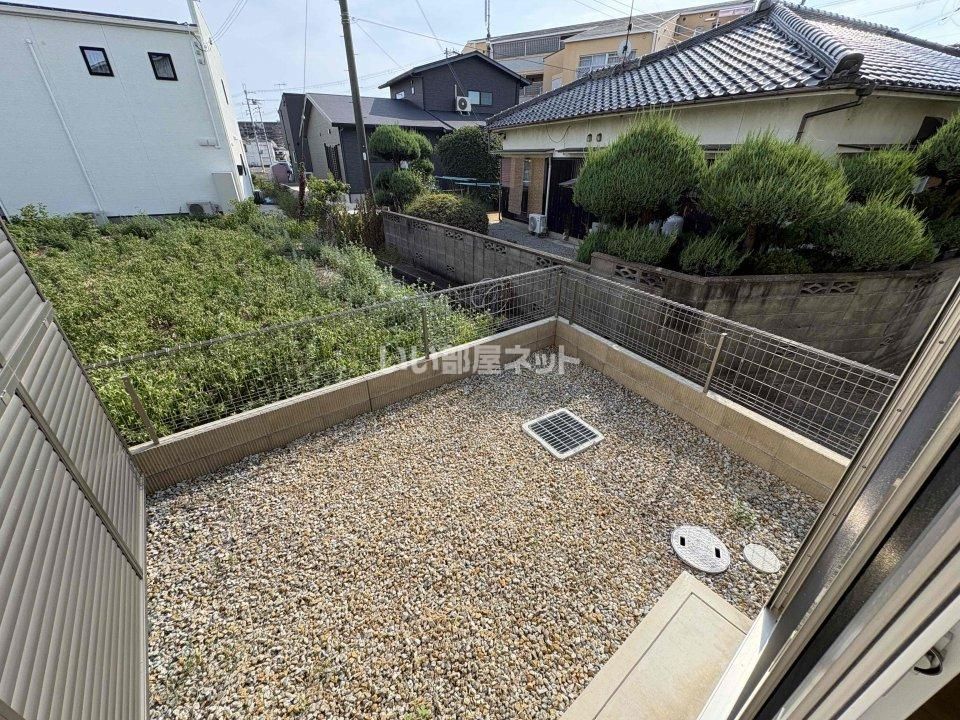 庭