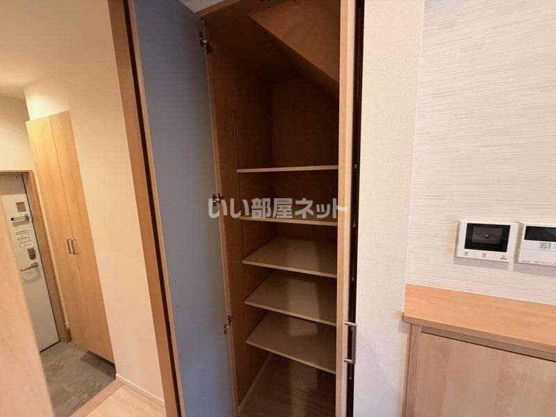 収納