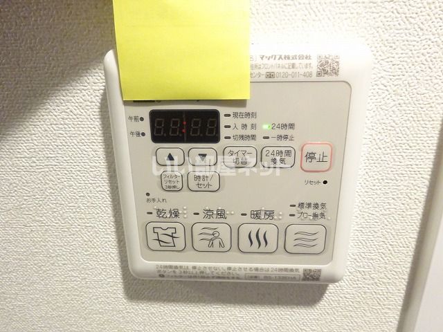 バスルーム