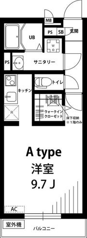リブリ・月見家の間取り画像