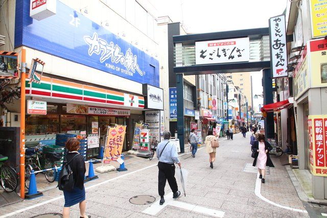 近くに施設あり