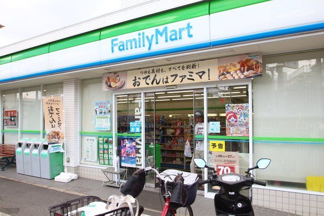 近くに施設あり