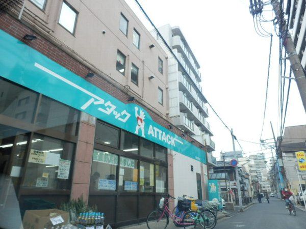 近くに施設あり