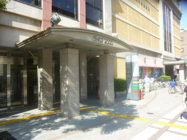 近くに施設あり