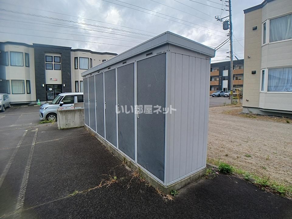 その他
