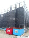 MAISONETTE LAND 萱場 Aの外観