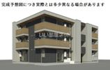 D-Sakuraの外観