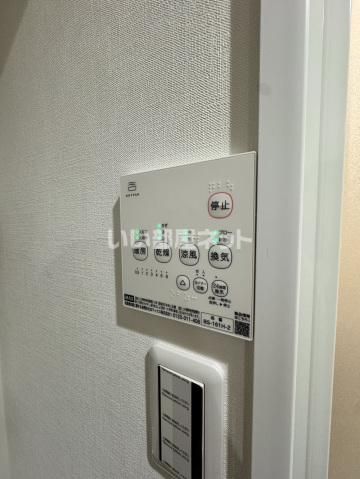 バスルーム