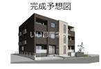 シャーメゾン ひいらぎの外観