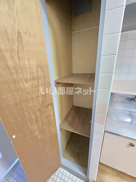 収納