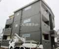コンフォートビラ茅ヶ崎の外観