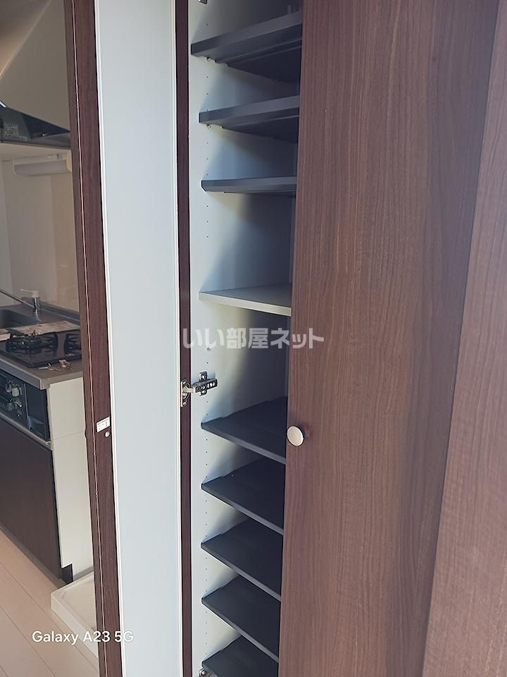 収納