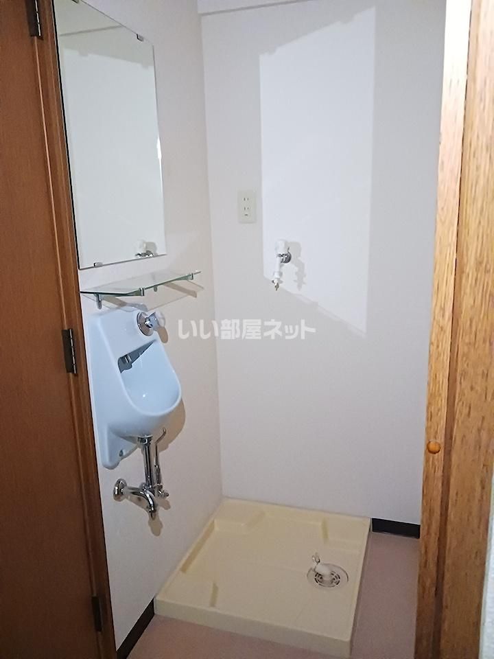 洗面