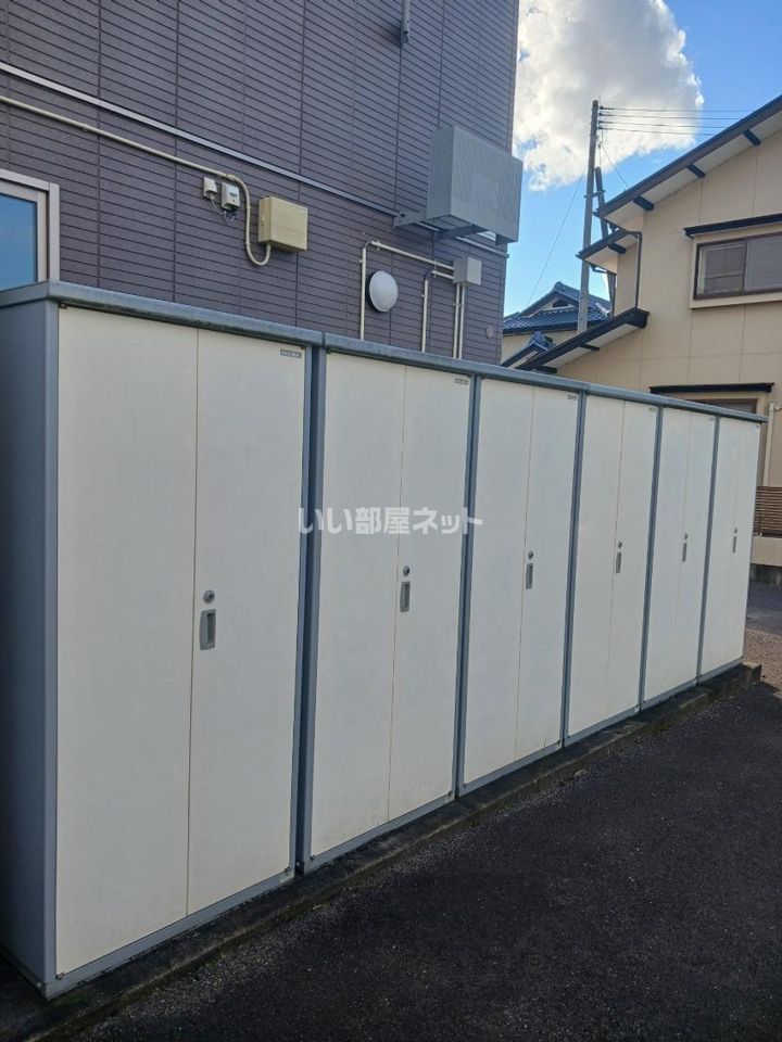 その他