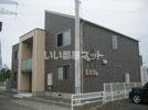 ぐれいすこーとの外観