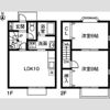 アペリーレ21の間取り画像