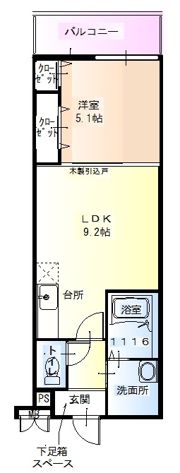 ヴェルデュールの間取り画像