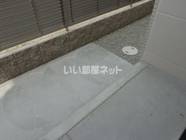 庭