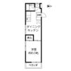 サンハイムの間取り画像