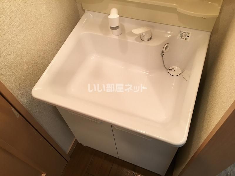 洗面