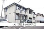 リバティアークAの外観