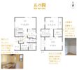 ゑびす小路の間取り画像